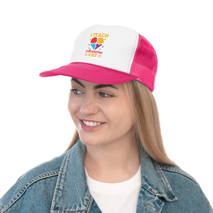 I Teach Awesome Kids (Autism) Hat